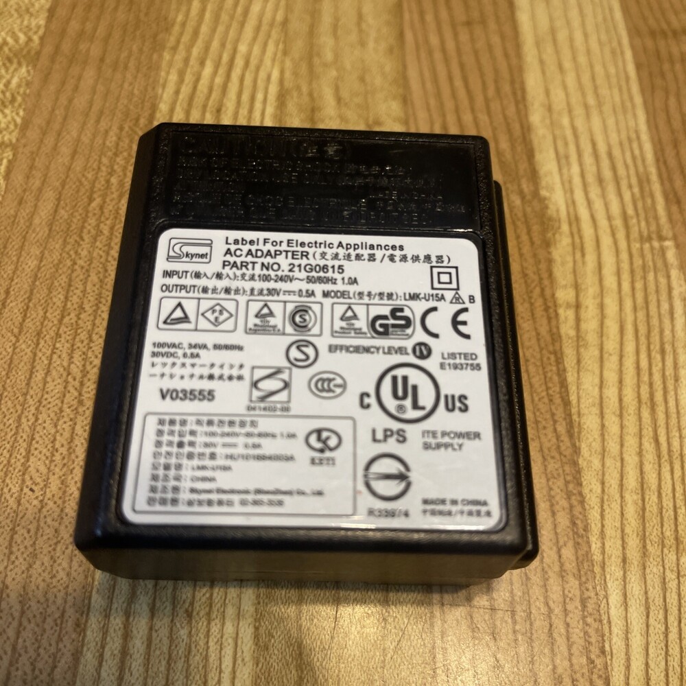 SKYNET Lexmark Printer AC ADAPTER 21G0615 LMK-U15A - No Power Cord